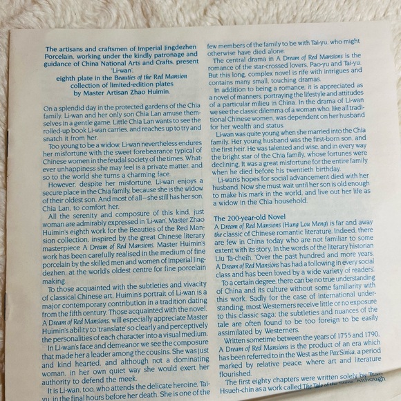 Liwan-the 8th plate in the Beauties of the Red Mansion collecSize 9x9x1 inches. - Picture 6 of 6